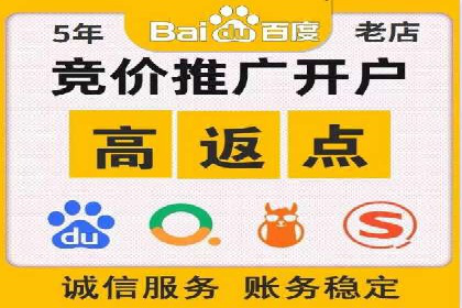 精准信息流推广：如何实现高效转化